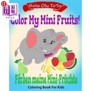 Book Coloring 海外直订Color Learning Pac Fruits Fun Mini 彩色小水果双语着色活动书学 Bilingual Deutsche Activity