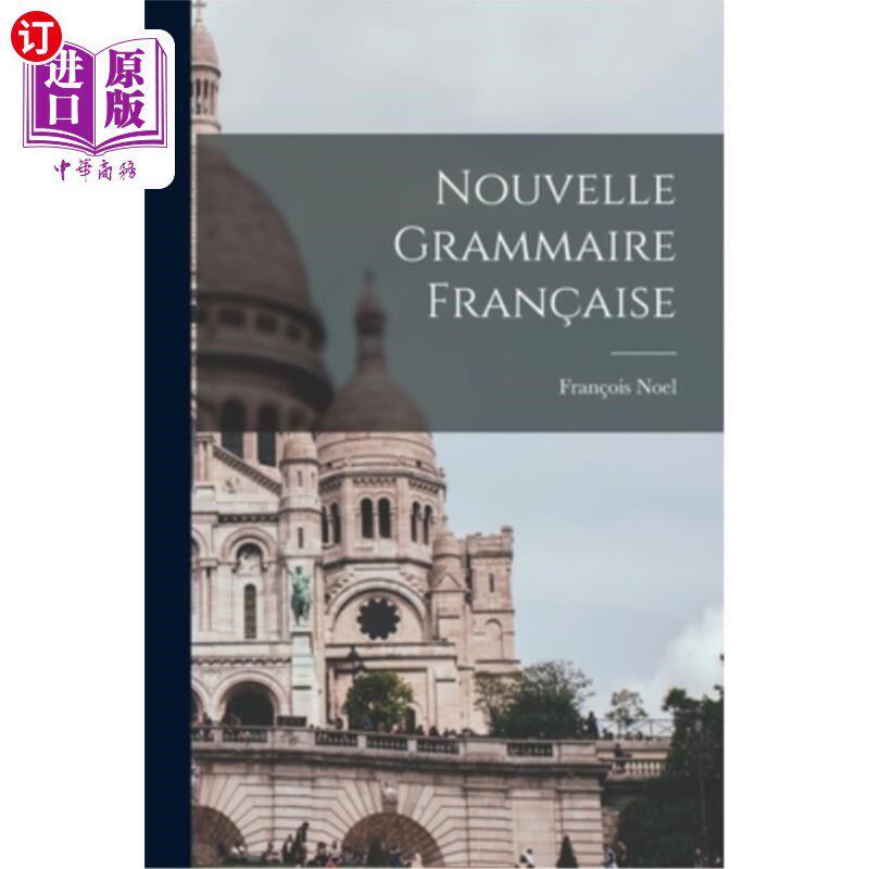海外直订Nouvelle Grammaire Fran?aise 新语法弗兰?自在