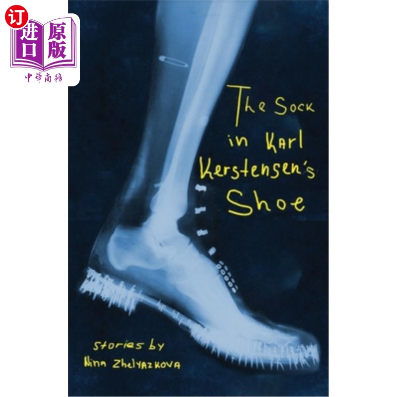 海外直订The Sock in Karl Kerstensen's Shoe 卡尔·克斯滕森鞋子里的袜子