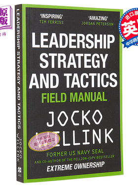 预售 领导战略与战术 学习像海豹突击队一样领导 Leadership Strategy and Tactics 英文原版 Jocko Willink【中商原版】
