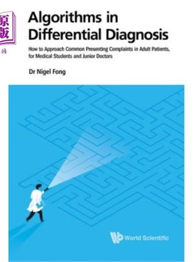 海外直订医药图书Algorithms in Differential Diagnosis: How to Approach Common Presenting Complain 鉴别诊断算法：医学