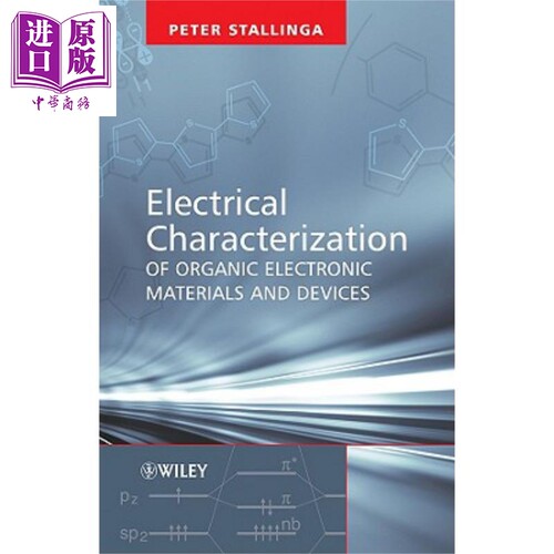 材料科学 Peter Stallinga