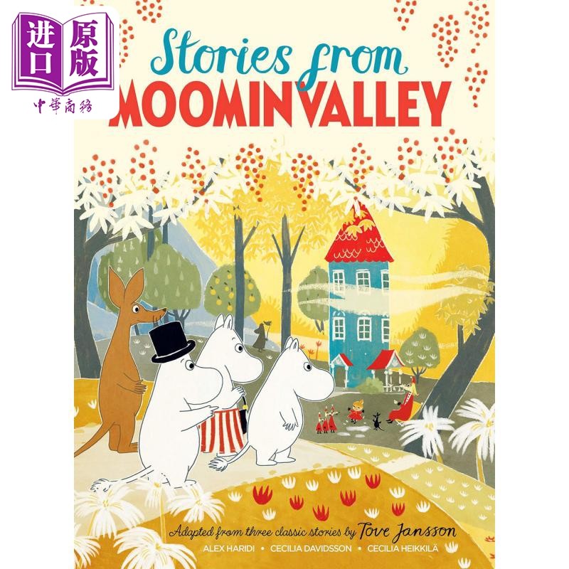 Stories from Moominvalley (PB) 姆明谷的故事 英文原版 进口图书 儿童漫画 故事图画图像小说【中商原版】,书籍/杂志/报纸,原版其它,淘宝优惠券,粉丝福利购,淘宝优惠卷