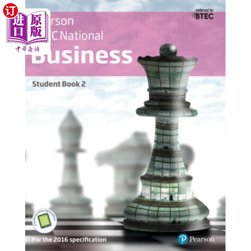 海外直订BTEC Nationals Business Student Book 2 + Activeb... BTEC全国商业学生图书2 +活动手册
