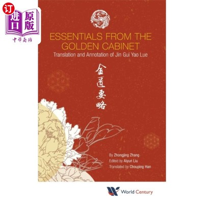 海外直订医药图书Essentials From The Golden Cabinet: Translation ... 金匮要略:《金匮要略》的翻译与注解