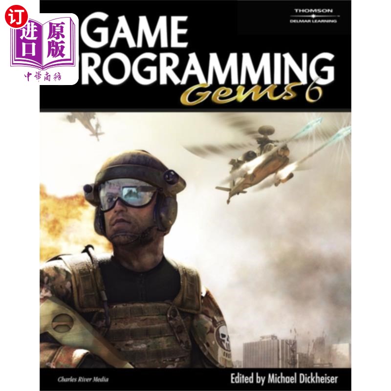 海外直订Game Programming Gems 6 游戏编程精华6