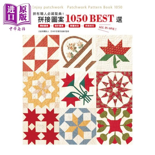11月下旬到货