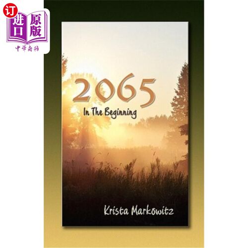 海外直订2065 in the Beginning 一开始是2065