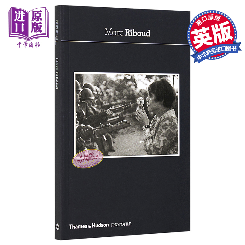 【照片档案系列】Marc Riboud 进口艺术 马克·吕布 T&H 摄影作品集口袋书【中商原版】