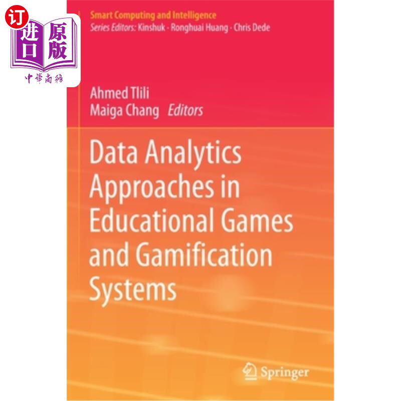 海外直订Data Analytics Approaches in Educational Games and Gamification Systems 教育游戏和游戏化系统中的数据分析方