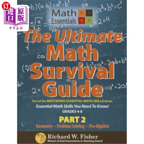 海外直订The Ultimate Math Survival Guide Part 2: Geometry, Problem Solving, and Pre-Alge 数学生存极限指南第2部分：