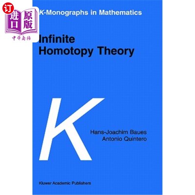 海外直订Infinite Homotopy Theory 无限同伦理论