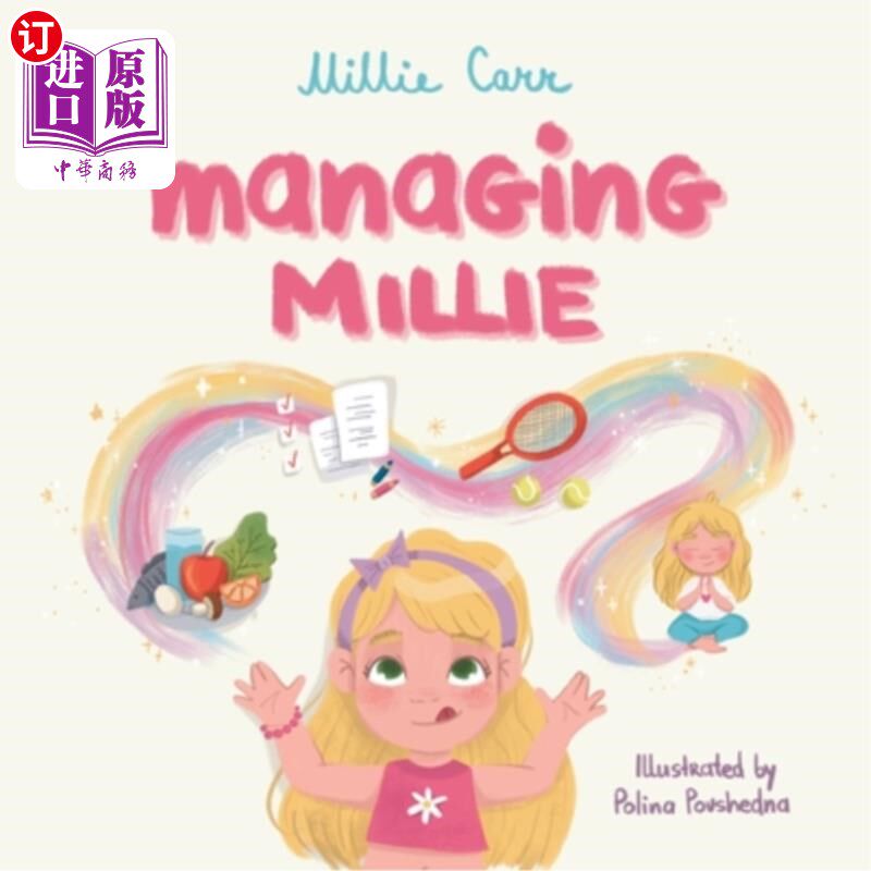 海外直订Managing Millie Paperback 管理米莉平装书店