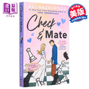 现货将军无棋英文原版 Check& Mate Ali畅销书作家阿里-黑泽尔伍德新作流行小说现当代文学爱情小说【中商原版】