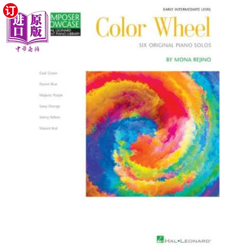 海外直订Color Wheel: Nfmc 2020-2024 Selection Hal Leonard Student Piano Library Composer 色轮：Nfmc 20