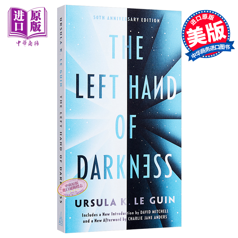 现货 【中商原版】英文原版 Left Hand of Darkness  Ursula K. Le Guin  英文小说 书籍/杂志/报纸 原版其它 原图主图