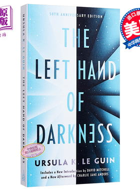 黑暗的左手 英文原版 Left Hand of Darkness  Ursula K. Le Guin  英文小说