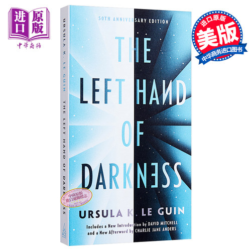 黑暗的左手 英文原版 Left Hand of Darkness  Ursula K. Le Guin  英文小说