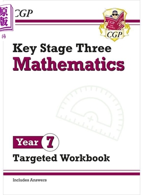 英国原版CGP教辅 KS3数学7年级目标练习册 含答案 KS3 Maths Year 7 Targeted Workbook with answers【中商原版】