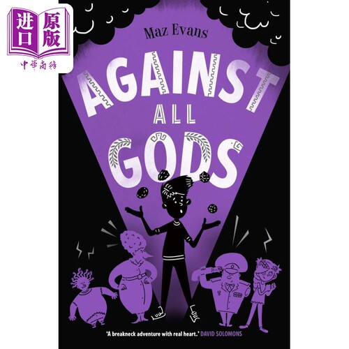 谁让众神出局 4 对抗众神 Who Let the Gods Out 4 Against all Gods 英文原版 Maz Evans【中商原版】
