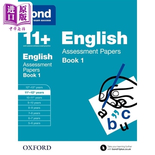 Papers 中商原版 含答案Bond 现货 岁第一册 Book English 牛津邦德 英语评估试卷 考试 英文原版 Assessment