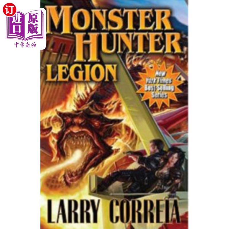 海外直订Monster Hunter Legion - Limited Signed Edition 怪物猎人军团-限量签名版