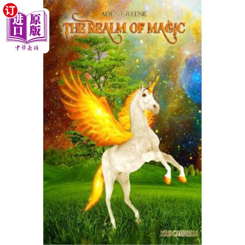 海外直订Aden Greene: The Realm Of Magic 亚丁·格林：魔法王国