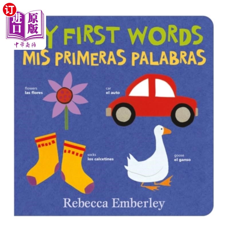 海外直订My First Words / MIS Primeras Palabras 我的第一句话