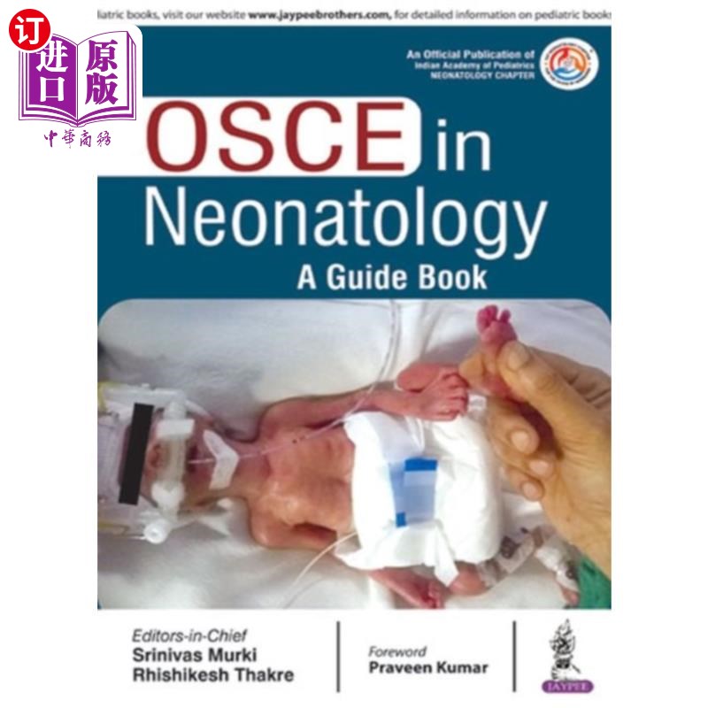 海外直订医药图书OSCE in Neonatology 欧安组织在新生儿学
