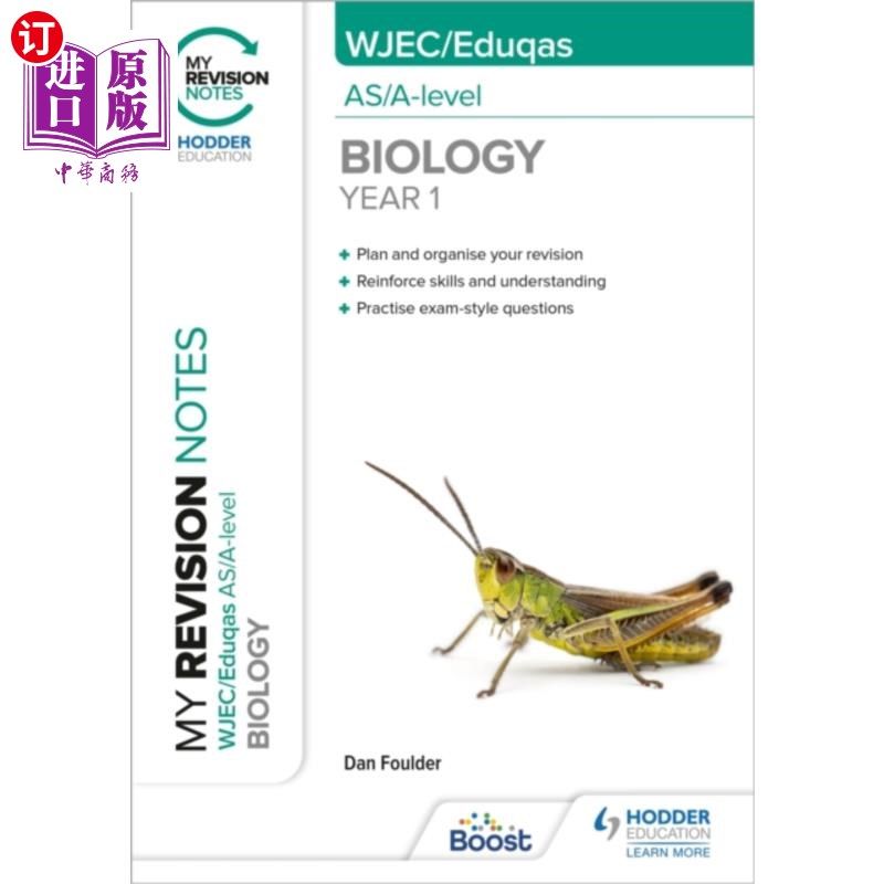 海外直订My Revision Notes: WJEC/Eduqas AS/A-Level Year 1... 我的复习笔记:WJEC/Eduqas AS/A-Level一年级生物