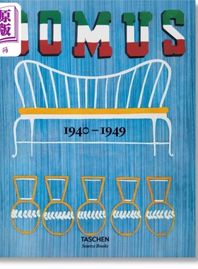 Domus: 1940–1949 进口艺术 建筑杂志多莫斯设计 1940–1949 Taschen 室内装饰建筑设计【中商原版】