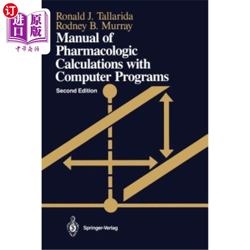 海外直订医药图书Manual of Pharmacologic Calculations: With Computer Programs 药理学计算手册：计算机程序