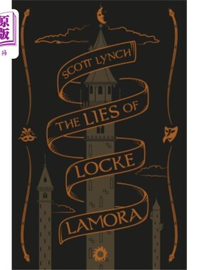 海外直订Lies of Locke Lamora 洛克·拉莫拉的谎言
