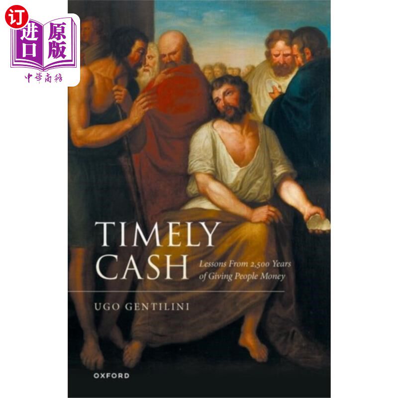 海外直订Timely Cash 及时的现金