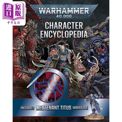 预售 战锤40K人物百科 Warhammer 40,000 Character Encyclopedia 英文原版 Wade Pryce 桌面战棋游戏 星际战士 图鉴【中商原版】