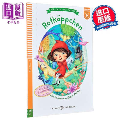 ELI德语分级阅读读物