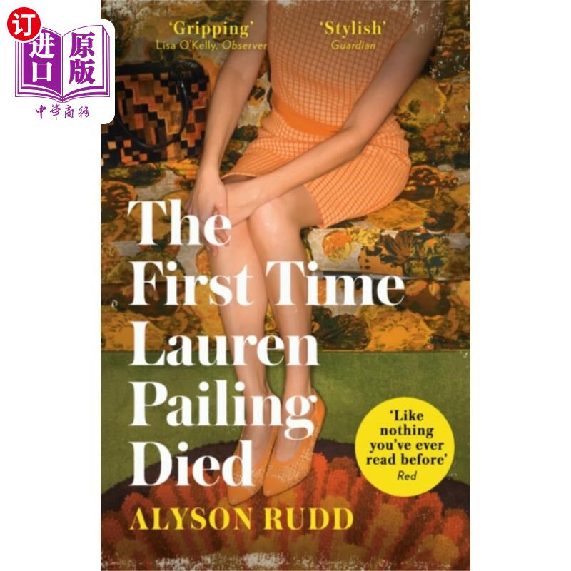 海外直订First Time Lauren Pailing Died 劳伦·佩林第一次去世