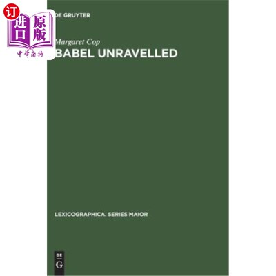 海外直订Babel unravelled 巴别塔解体