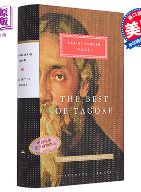 泰戈尔全集 英文原版 Rabindranath Tagore Everymans Library Classics The Best of Tagore【中商原版】