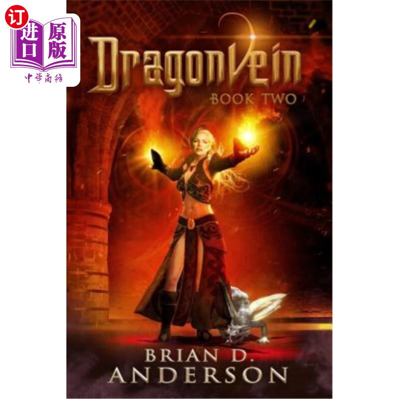 海外直订Dragonvein (Book Two) 龙脉(第二册)