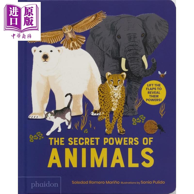 翻翻书动物的神奇力量