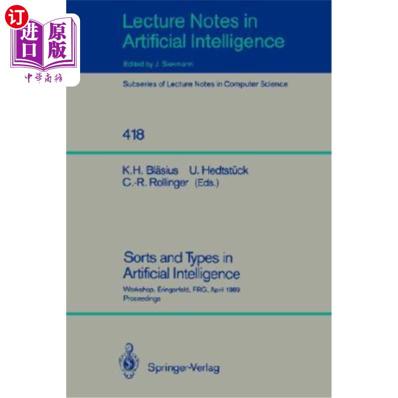海外直订A Methodology for Uncertainty in Knowledge-Based Systems 基于知识系统的不确定性研究方法