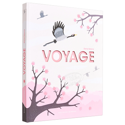 旅行 立体书 法文原版 Voyage 埃琳娜 塞莱娜新作 Elena Selena【中商原版】