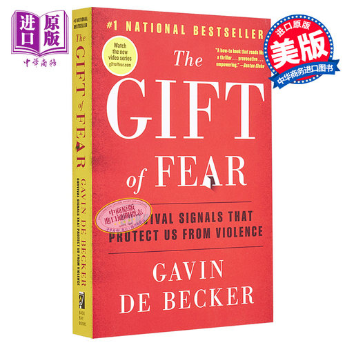 求生之书 The Gift of Fear 恐惧给你的礼物 自卫书 英文原版 Gavin de Becker【中商原版】注意 有人在盯着你 危机预兆