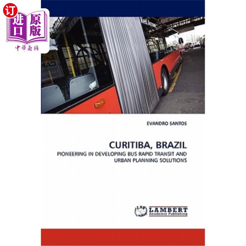 海外直订Curitiba, Brazil
