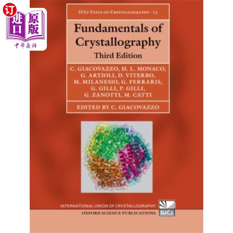 海外直订Fundamentals of Crystallography 晶体学基础