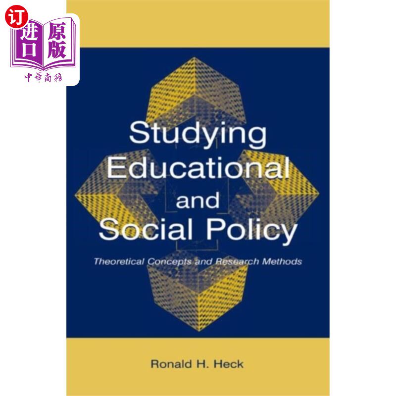 海外直订Studying Educational and Social Policy 学习教育和社会政策