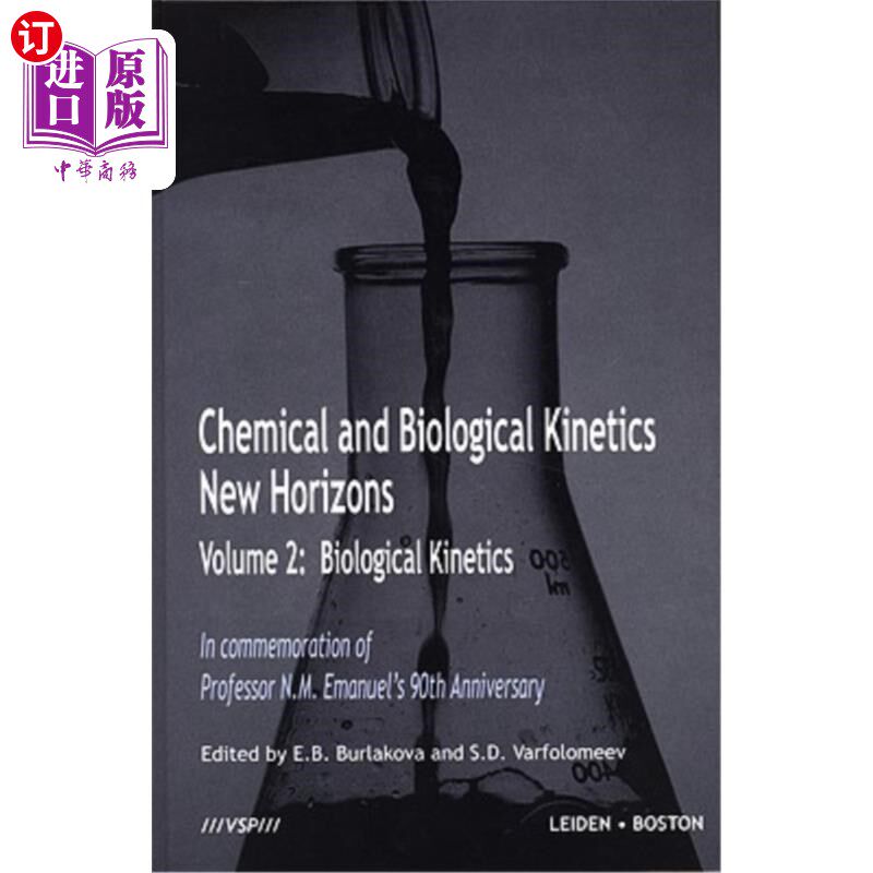 海外直订Biological Kinetics 生物动力学