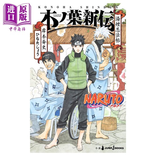 3月下旬到货
