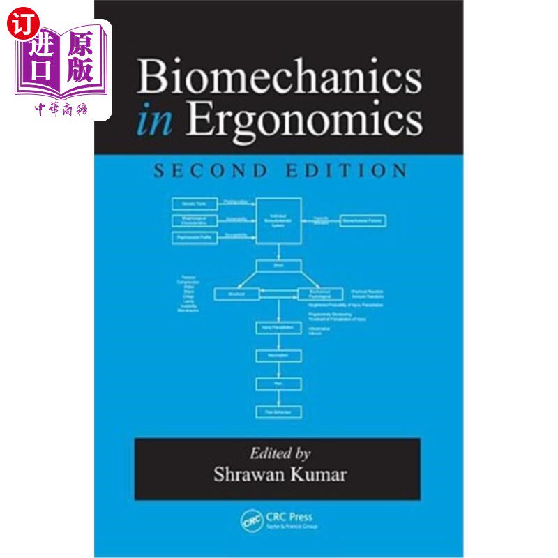 海外直订Biomechanics in Ergonomics 人体工程学中的生物力学